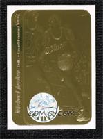 Michael Jordan 1986-87 Sticker (White Border, Gemstones) #/2,323