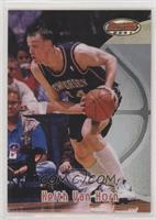 Keith Van Horn