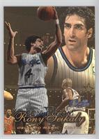 Rony Seikaly