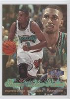 Shareef Abdur-Rahim