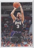 Mahmoud Abdul-Rauf