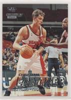 Christian Laettner