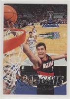 Arvydas Sabonis [EX to NM]