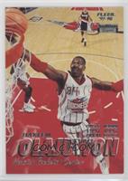 Hakeem Olajuwon