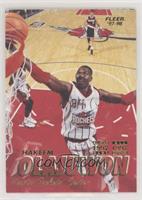 Hakeem Olajuwon