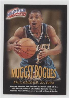 1997-98 Fleer - Million Dollar Moments Contest - Redemption Prize #30 - Tyrone Bogues