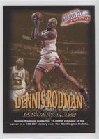 Dennis Rodman