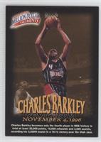 Charles Barkley