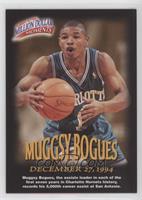 Tyrone Bogues