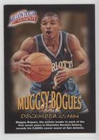 Tyrone Bogues