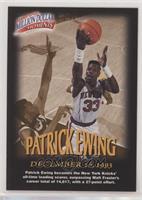 Patrick Ewing