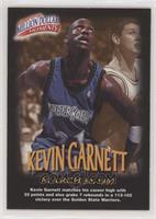 Kevin Garnett