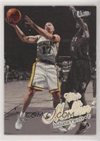 Chris Mullin [EX to NM]