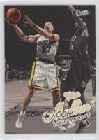 Chris Mullin [EX to NM]