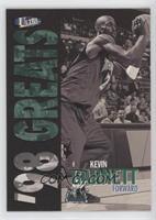 Kevin Garnett