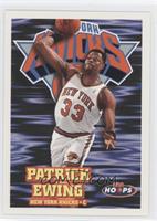 Patrick Ewing