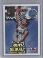 Rony Seikaly