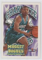 Tyrone Bogues