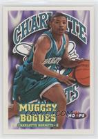 Tyrone Bogues