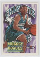 Tyrone Bogues