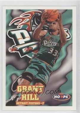 1997-98 NBA Hoops - [Base] #48 - Grant Hill