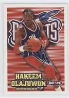 Hakeem Olajuwon