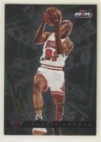 Dennis Rodman [EX to NM]