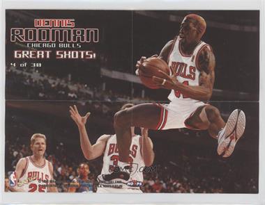 1997-98 NBA Hoops - Great Shots #4 - Dennis Rodman
