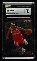 Allen Iverson [CSG 8 NM/Mint]