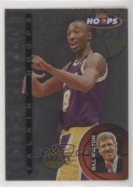 1997-98 NBA Hoops - Talkin' Hoops #15 - Kobe Bryant