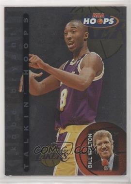 1997-98 NBA Hoops - Talkin' Hoops #15 - Kobe Bryant
