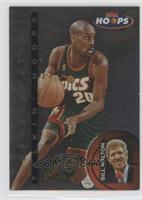 Gary Payton