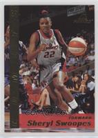 Sheryl Swoopes