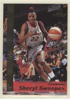 Sheryl Swoopes [EX to NM]