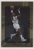 Karl Malone [EX to NM]