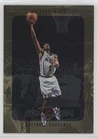 Anfernee Hardaway [EX to NM]