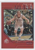 Keith Van Horn