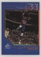 Patrick Ewing [EX to NM]