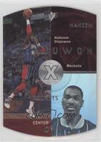 Hakeem Olajuwon