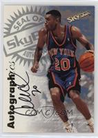 Allan Houston