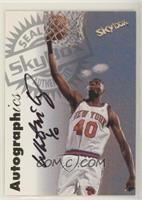 Walter McCarty