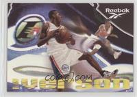 Allen Iverson (Silver)