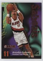 Arvydas Sabonis [EX to NM]