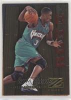 Shareef Abdur-Rahim [EX to NM]