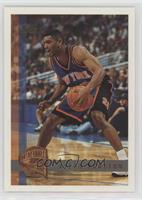 Allan Houston