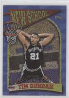 Tim Duncan [EX to NM]