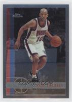 Sam Cassell [EX to NM]