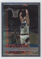 Bryant Reeves [EX to NM]