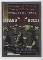 Chicago Bulls 1996-97 NBA Champions