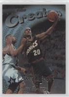 Uncommon - Silver - Gary Payton